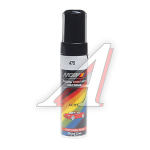 Изображение 1, BMW 475 cherniy sapfir ME12ml Краска черный сапфир с кистью 12мл BMW 475 MOTIP