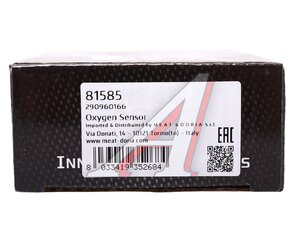 Изображение 5, 81585 Датчик кислорода CHEVROLET Lacetti (03-), Aveo (03-) MEAT&DORIA