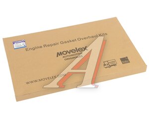Изображение 8, 612600900162-MX Прокладка двигателя SITRAK HOWO дв.WP10, WD615 комплект MOVELEX