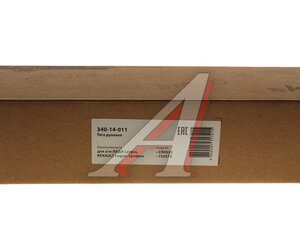 Изображение 5, 340-14-011 Тяга рулевая ЛАДА Largus RENAULT Logan, Sandero левая/правая MEGAPOWER