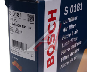 Изображение 4, F026400181 Фильтр воздушный VOLVO S60, S70, S80, XC70 BOSCH