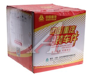 Изображение 3, WG9370313010 Фланец SITRAK HOWO вала карданного OE