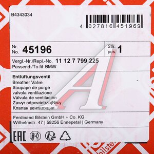 Изображение 8, 45196 Клапан BMW 3 (E46), 5 (E39, E60) вентиляции картерных газов FEBI