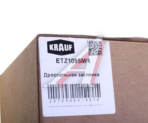 Изображение 4, ETZ1095MR Дроссель VOLVO S60 KRAUF