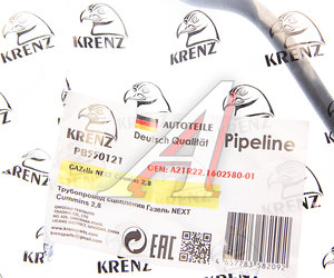 Изображение 3, PB550121 Трубка ГАЗель Next сцепления KRENZ