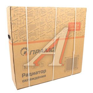 Изображение 9, ЛР3205-1301010-20 Радиатор ПАЗ-3204, 320412, 4234 алюминиевый дв.CUMMINS, ЯМЗ ПРАМО