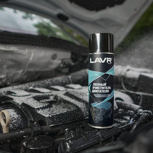 Изображение 3, Ln1530 Очиститель двигателя пенный 650мл аэрозоль LAVR