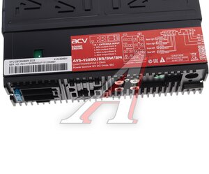 Изображение 5, AVS-928BM Магнитола автомобильная 1DIN ACV