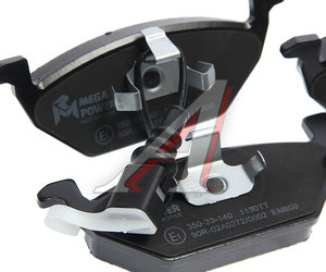 Изображение 3, 350-33-140 Колодки тормозные VW Golf 5 SKODA Octavia передние (4шт.) MEGAPOWER