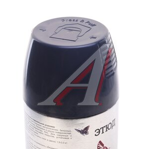 Краска темно-серая RAL7024 акриловая аэрозоль 520мл ЭТЮД, ЭТЮД,
                                                          фото 3 Изображение 3, ET-RL7024 Краска темно-серая RAL7024 акриловая аэрозоль 520мл ЭТЮД