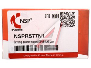 Изображение 4, NSPRS77N1 Регулятор CHEVROLET Lanos давления топлива NSP