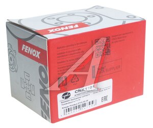 Изображение 3, CRK1101 Ремкомплект суппорта TOYOTA Ipsum (01-) переднего FENOX