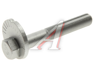 Изображение 2, 0529-002 Болт MAZDA CX-5 (11-) эксцентриковый FEBEST