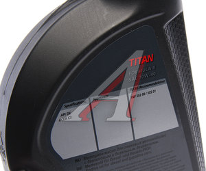 Изображение 2, 0059961007 Масло моторное TITAN Formula II 10W40 синт.1л FUCHS