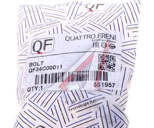 Изображение 3, QF34C00011 Болт колеса BMW 3 (G20, G21) QUATTRO FRENI