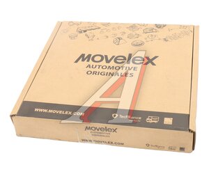 Изображение 5, 3503300U7300-MX Диск тормозной JAC J7 передний (1шт.) MOVELEX