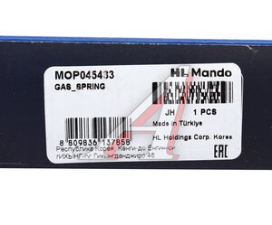 Изображение 4, MOP045483 Амортизатор KIA Ceed (07-12) крышки багажника MANDO