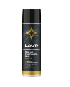 Изображение 2, Ln1443 Очиститель шин 650мл аэрозоль LAVR