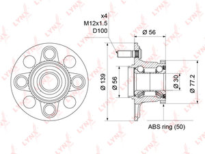 Изображение 1, WH1183 Ступица HONDA Civic (00-) задняя LYNX