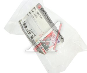 Изображение 3, A058G345 Фильтр DONGFENG мочевины OE