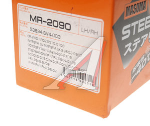 Изображение 5, MR-2090 Пыльник HONDA Accord (94-) рейки рулевой левый MASUMA