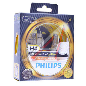 Изображение 2, 12342CVPYS2 Лампа 12V H4 60/55W P43t +60% бокс (2шт.) Yellow Colorvision PHILIPS