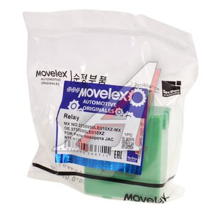 Изображение 3, 3735950LE010XZ-MX Реле поворота JAC N75, N120 MOVELEX