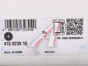 Изображение 6, 415023910 Маховик MERCEDES Sprinter (00-06) двухмассовый LUK