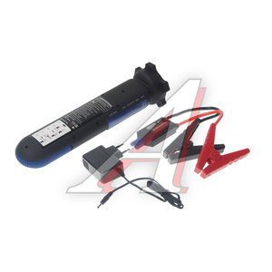 Изображение 2, RF-01396 Фонарь многофункциональный аккумуляторный ROCKFORCE