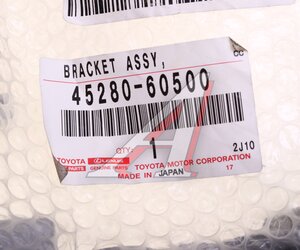 Изображение 3, HP1363 Колодки тормозные CHEVROLET Cruze (09-) задние (4шт.) HARDRON SANGSIN
