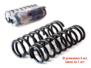 Изображение 1, 38176 Пружина MITSUBISHI Outlander (12-) подвески задней FOBOS