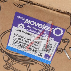 Изображение 7, DZ93189724110-MX Фара SHACMAN SHAANXI F3000 левая MOVELEX