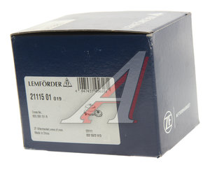 Изображение 4, 2111501 Опора АКПП VW Passat LEMFORDER