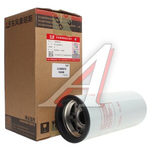 Изображение 2, C4389070 Фильтр топливный DONGFENG OE