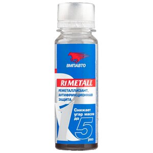 Изображение 2, 4201 Присадка в масло противоизносная R1 Metall 50г ВМП-АВТО
