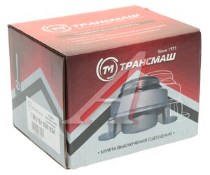 Изображение 3, ТМ3151 000 034 Муфта сцепления КАМАЗ-ЕВРО-2 MFZ-430 в сборе ТРАНСМАШ