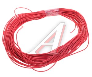 Изображение 1, MWCCA-1075R бухта 100м. Кабель монтажный 0.75 кв.мм 100м бухта KICX