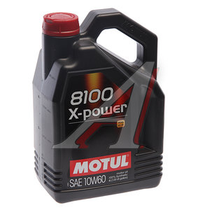 Изображение 2, 106143 Масло моторное 8100 X-POWER 10W60 синт.4л MOTUL