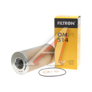 Изображение 2, OM514 Фильтр масляный MAN F90, F2000 MERCEDES MK, NG, SK FILTRON
