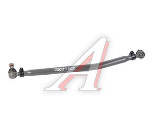 Изображение 2, AZ9719430050 Тяга рулевая SITRAK HOWO продольная (6х6) OE