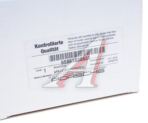 Изображение 3, 95861838801 Блок управления PORSCHE Cayenne (10-17) фарой OE