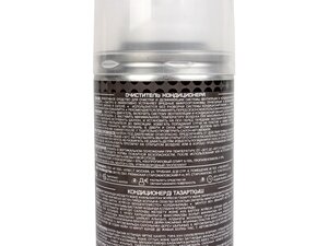 Изображение 6, AG2012 Очиститель кондиционера 210мл дымовая шашка AG-TECH