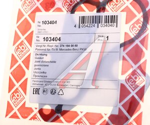 Изображение 3, 103404 Прокладка MERCEDES C (W204) радиатора масляного FEBI