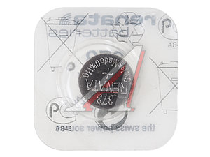 Изображение 1, SR 916 SW Батарейка SR916SW 373 1.55V таблетка (часы) блистер (цена за 1шт.) Saline RENATA