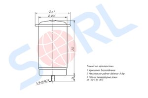 Изображение 6, 35130030010 Фильтр осушителя AD-9 FREIGHTLINER, INTERNATIONAL (8 bar) картридж SORL