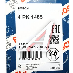 Изображение 6, 1987946290 Ремень приводной поликлиновой 4PK1485 BOSCH