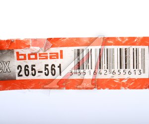 Изображение 5, 265-561 Гофра глушителя 45Х95 в 3-ой оплетке BOSAL