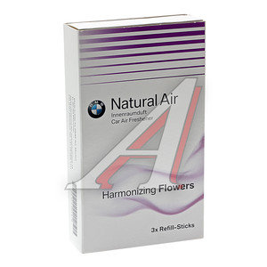 Изображение 2, 83122285678 Ароматизатор воздуха на дефлектор BMW картридж "Harmonizing Flowers" (3шт.) OE