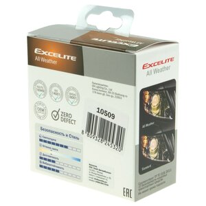 Изображение 3, EX-10509 Лампа 12V H4 60/55W P43 до 3100K (2шт.) All Weather EXCELITE