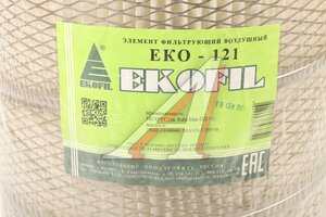 Изображение 5, ЕКО-121 Элемент фильтрующий ИКАРУС IVECO MAN воздушный комплект EKOFIL